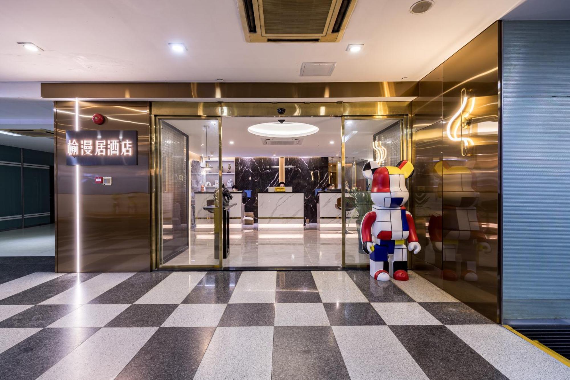 Yoomanjoo Hotel - Guangzhou Taikoo Hui Zhengjia Plaza Shipaiqiao Metro Station Branch - Canton Fair Zewnętrze zdjęcie
